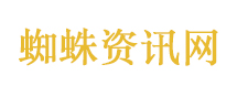 张凌赫将出席Gucci大秀 张凌赫将出席Gucci大秀